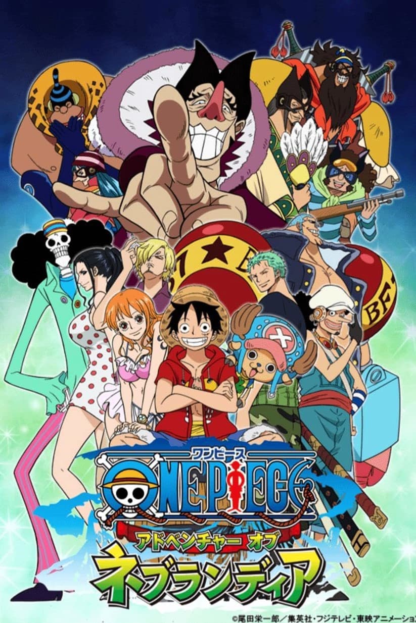 One Piece Adventure of Nebulandia