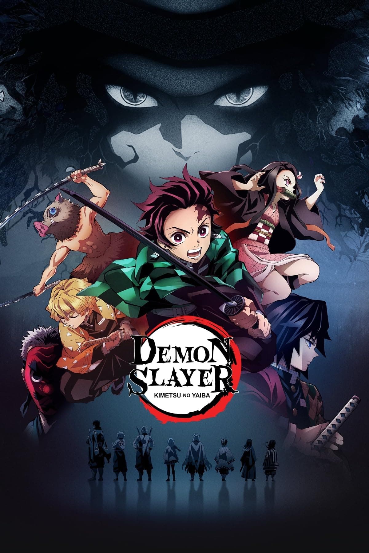 Demon Slayer: Kimetsu no Yaiba - A Journey of Courage and Heart