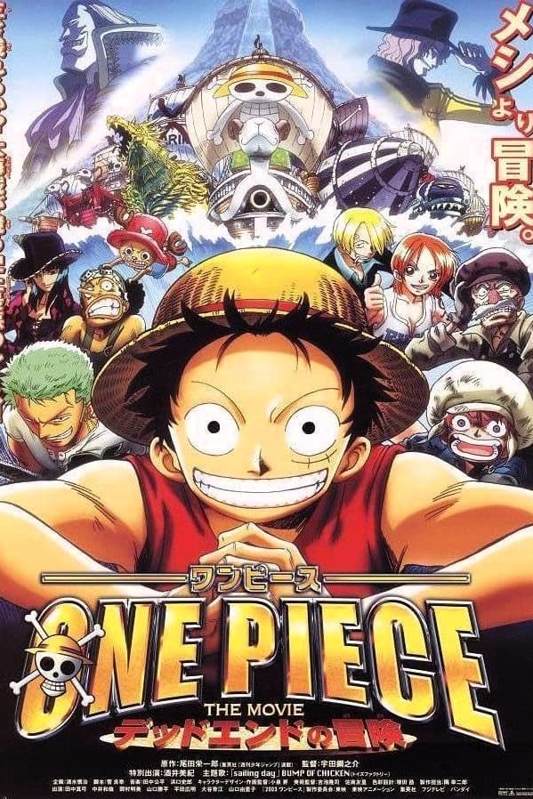 One Piece Dead End Adventure