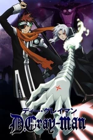 D.Gray-man